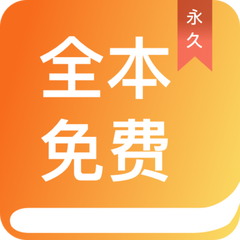 乐鱼app登录